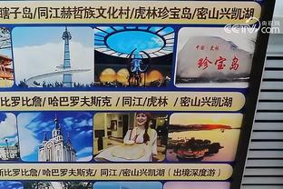 必威国际官网旗舰店电话截图0